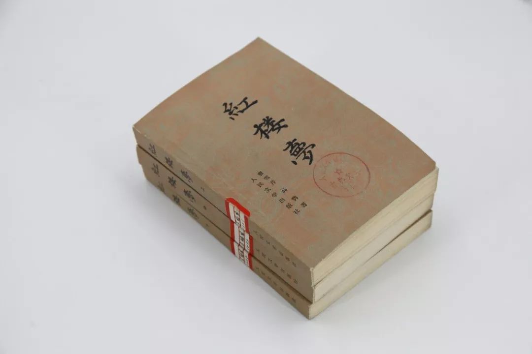 荣国府的经济账读后感,荣国府的经济账在线阅读