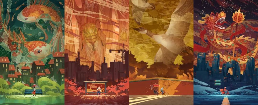 盛事丨9月来广州，邀你同游动漫的繁华