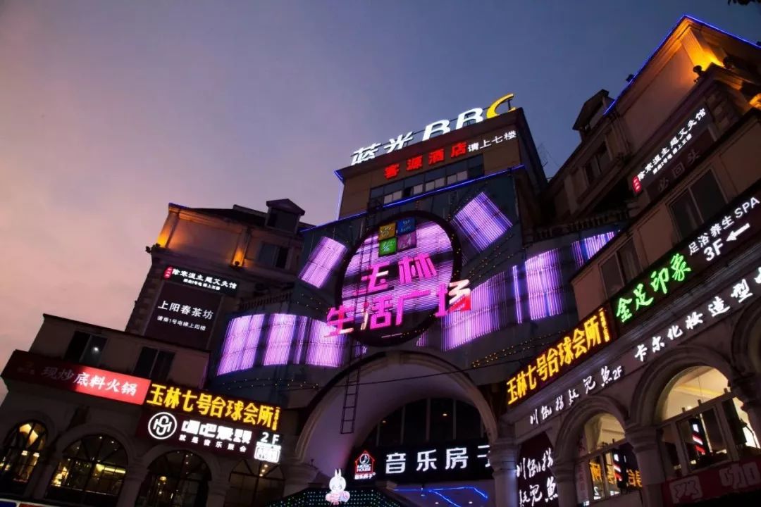 地铁特有的隐藏地图,地铁里的神秘地图