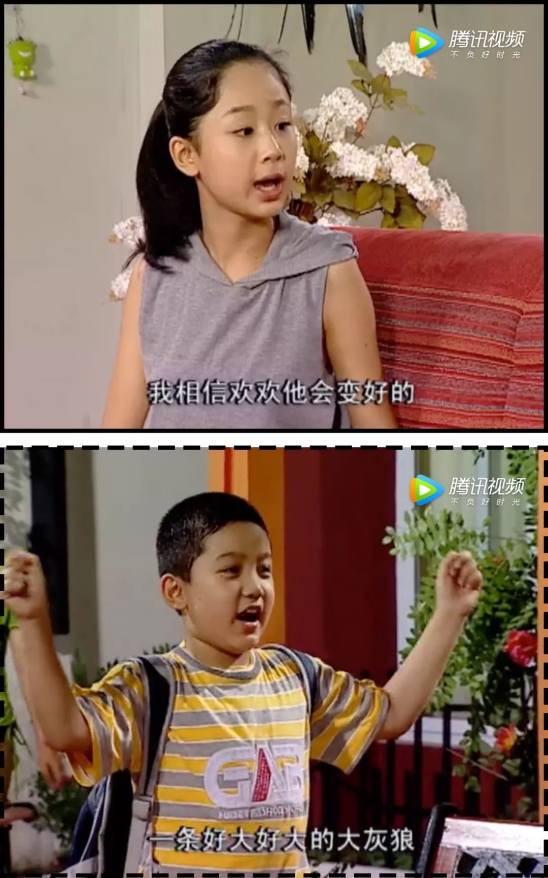 家有儿女长大后回忆,家有儿女经典回忆录