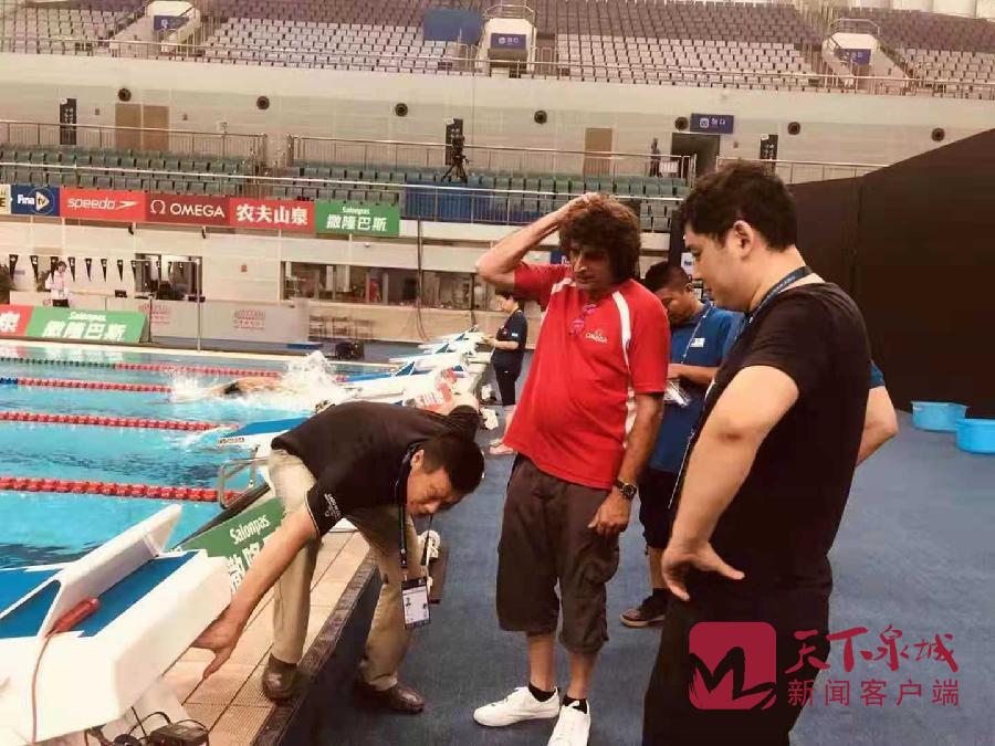 国际泳联世界杯,济南国际泳联