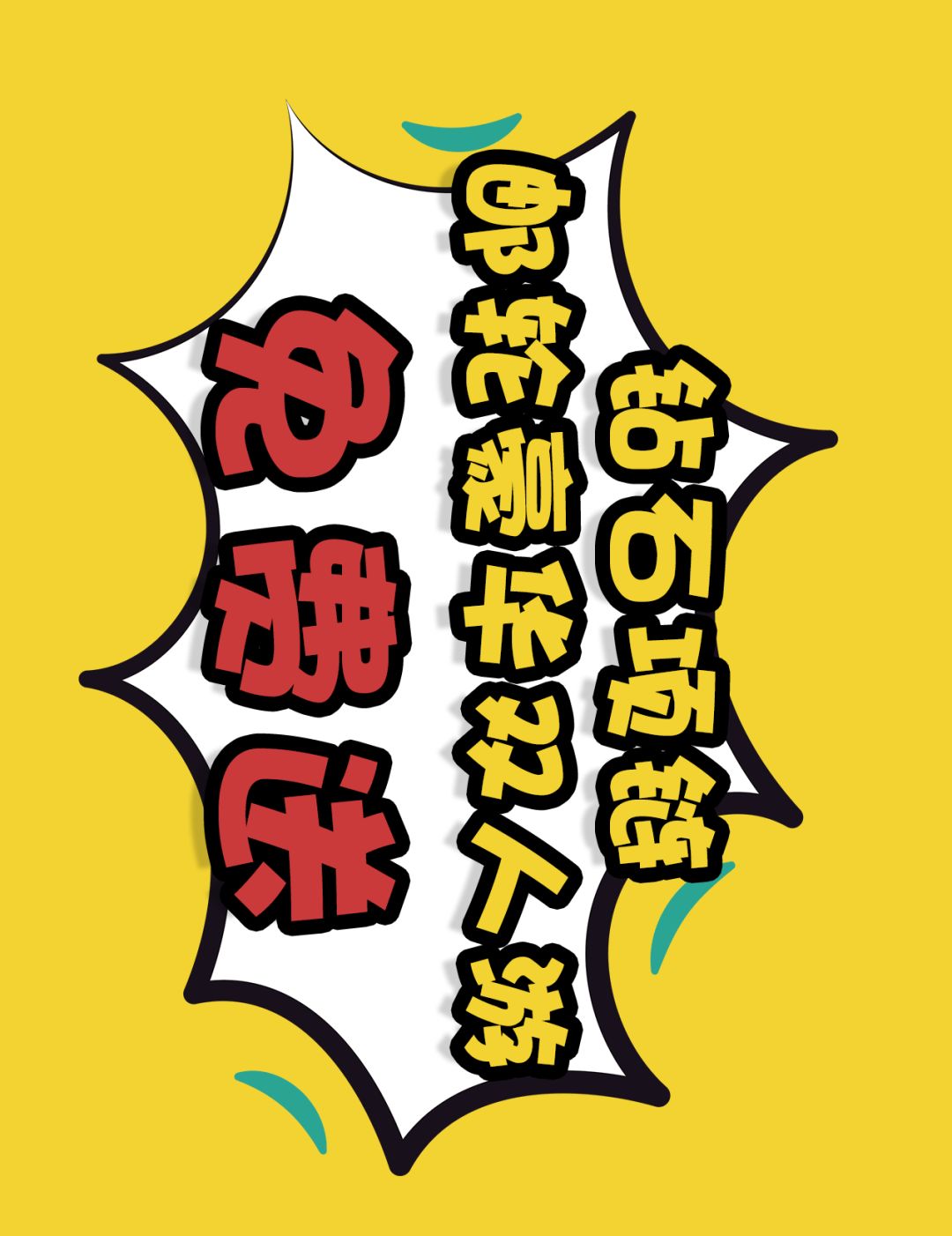 耐克阿迪达斯五折要买吗,耐克阿迪五折店