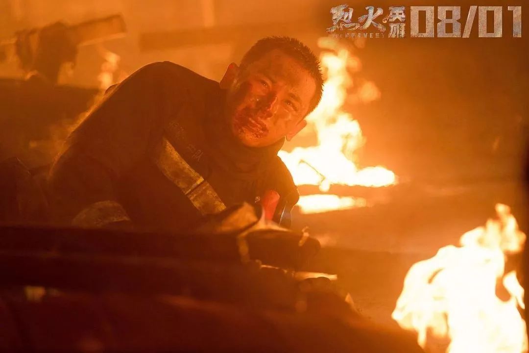 中国合伙人黄晓明打败恐惧的勇气,黄晓明被美颜支配的恐惧