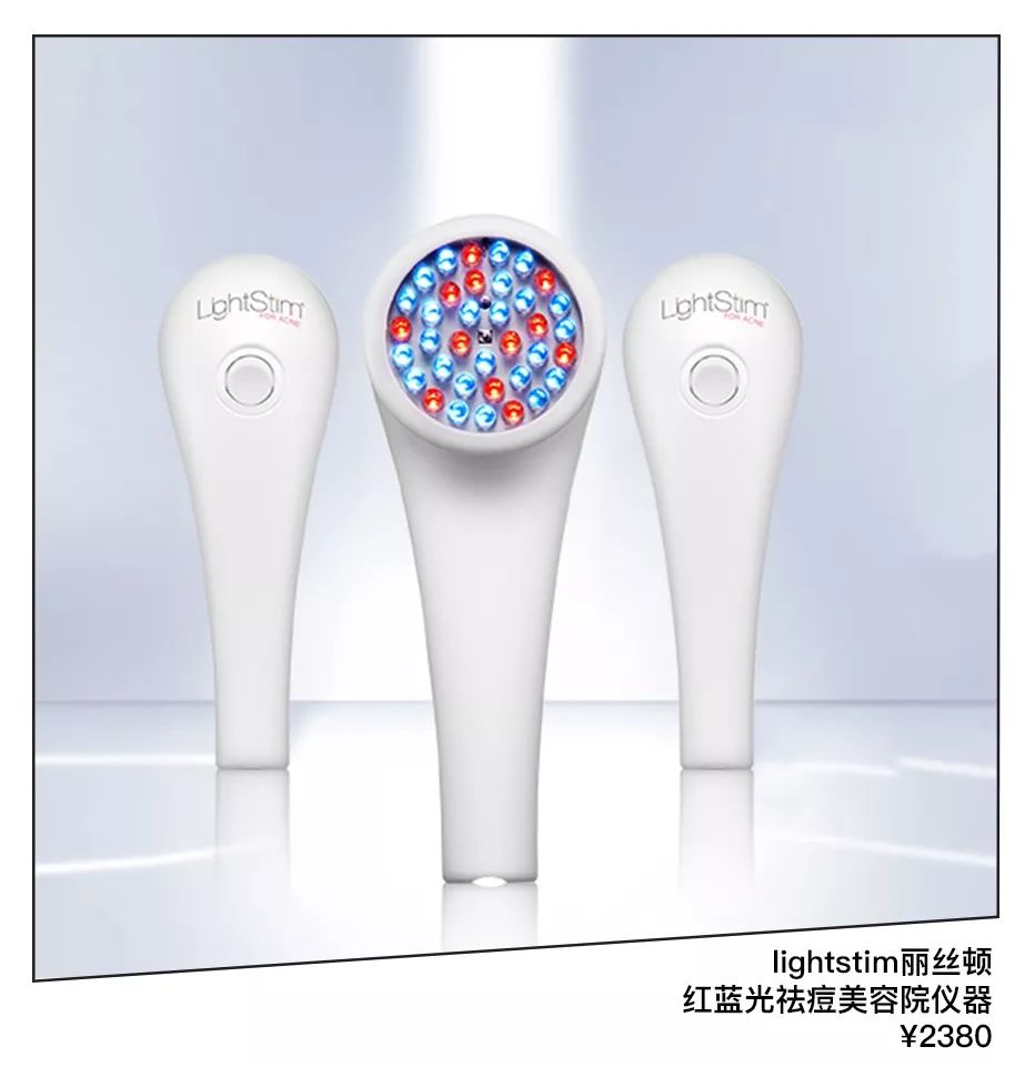 原来陶瓷肌的金晨也有长痘困扰？夏季抗痘怎么能少了这11样