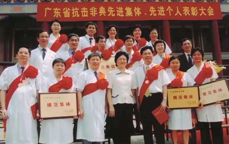 广东中医张忠德院长,广州中医院院长张忠德药方