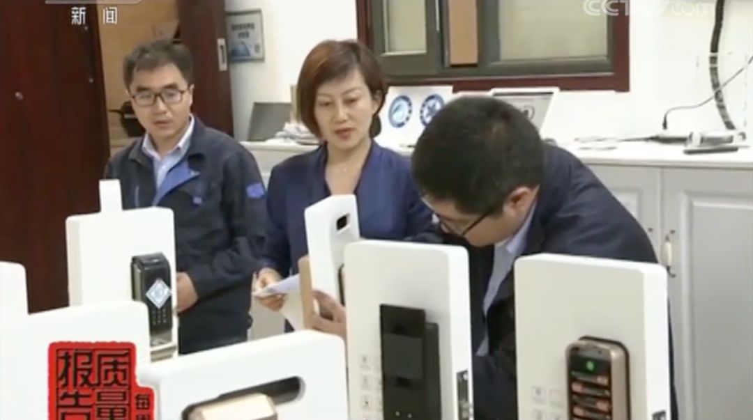 央视曝光315智能门锁,央视曝光不合格的指纹锁