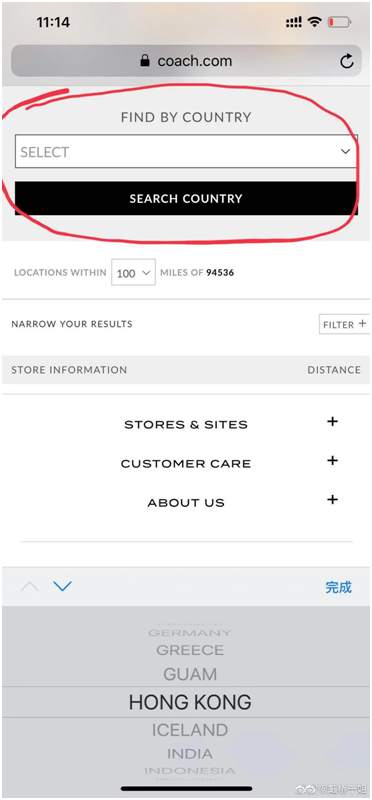 蔻驰T恤与官网将香港、澳门和台湾列为国家,官网已崩