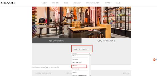 刚刚，就T恤涉嫌分裂中国问题，蔻驰,Coach官方回应了