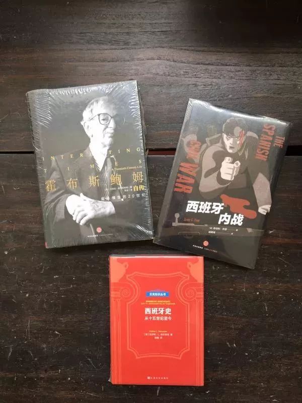 历史政治好书推荐,政治书二手