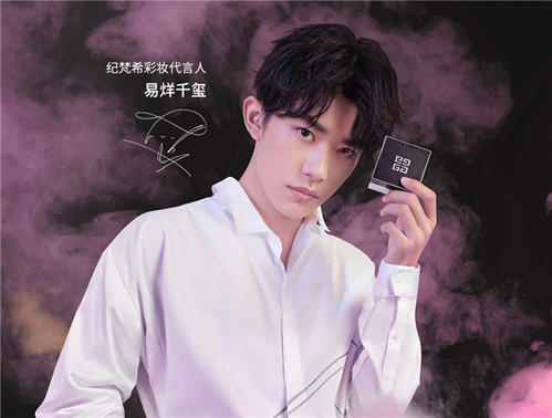 运动品牌亚瑟士将香港台湾列为“国家”，网友：再也不买他家的鞋