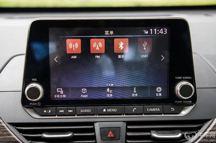 日产天籁舒适版适不适合跑专车,2021款东风日产天籁试驾视频