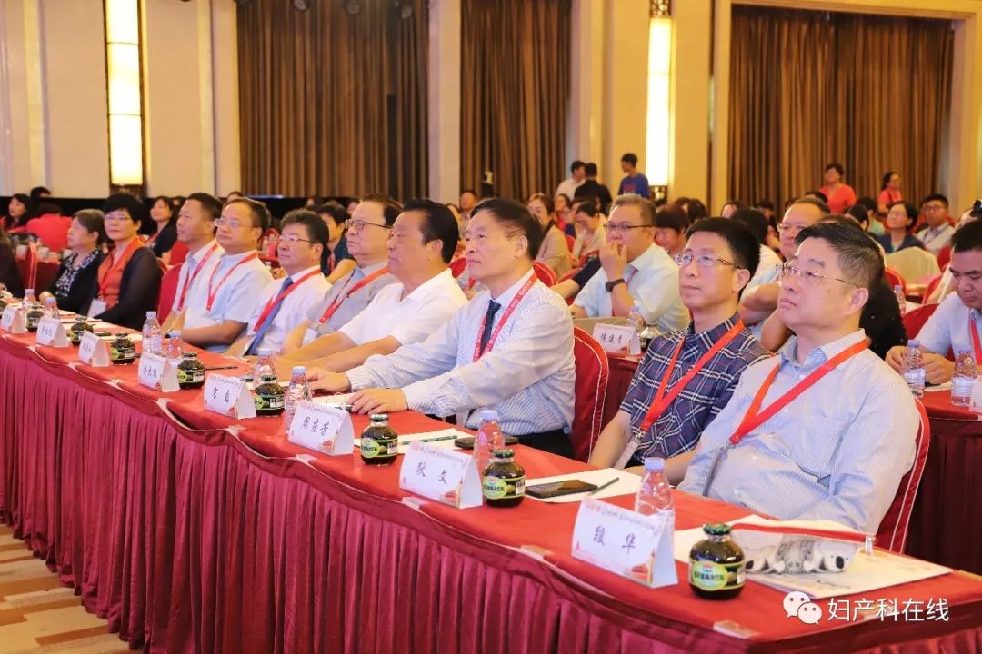 妇科微创技术普及,2016中国妇产科学术会议