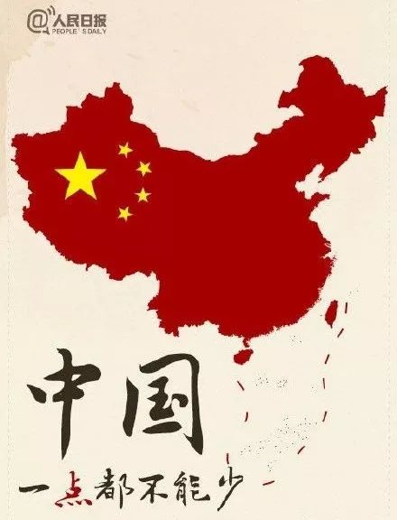 步范思哲后尘，又一品牌“作死”！Coach也将香港、澳门和台湾列为“国家”