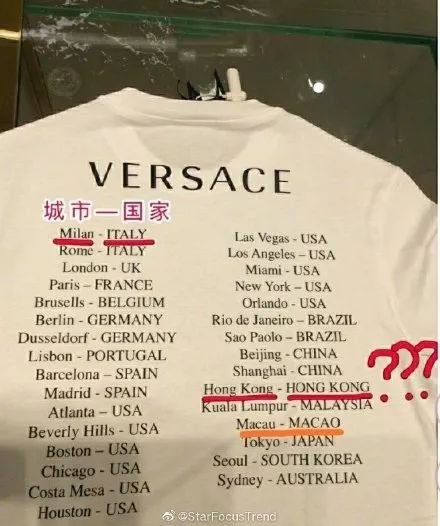 纪梵希蔻驰,蔻驰道歉事件