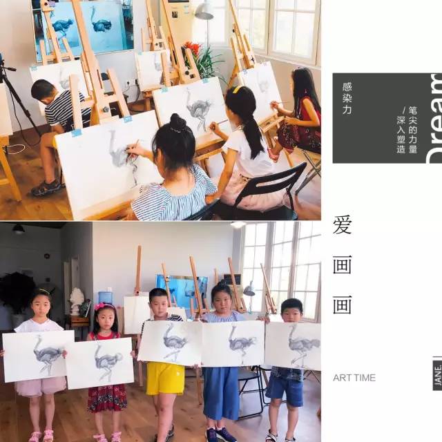 上海儿童兴趣班怎么收费,上海松江儿童兴趣培训班