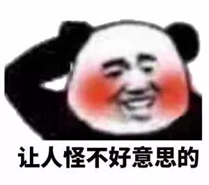 涂磊身上有静脉曲张吗,涂磊自曝腿部有静脉曲张