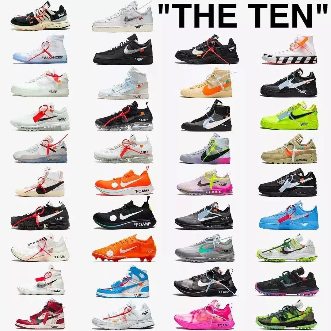 最新联名限量产品,限量联名