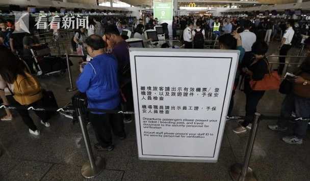 香港特价酒店房价,香港最便宜的酒店房价