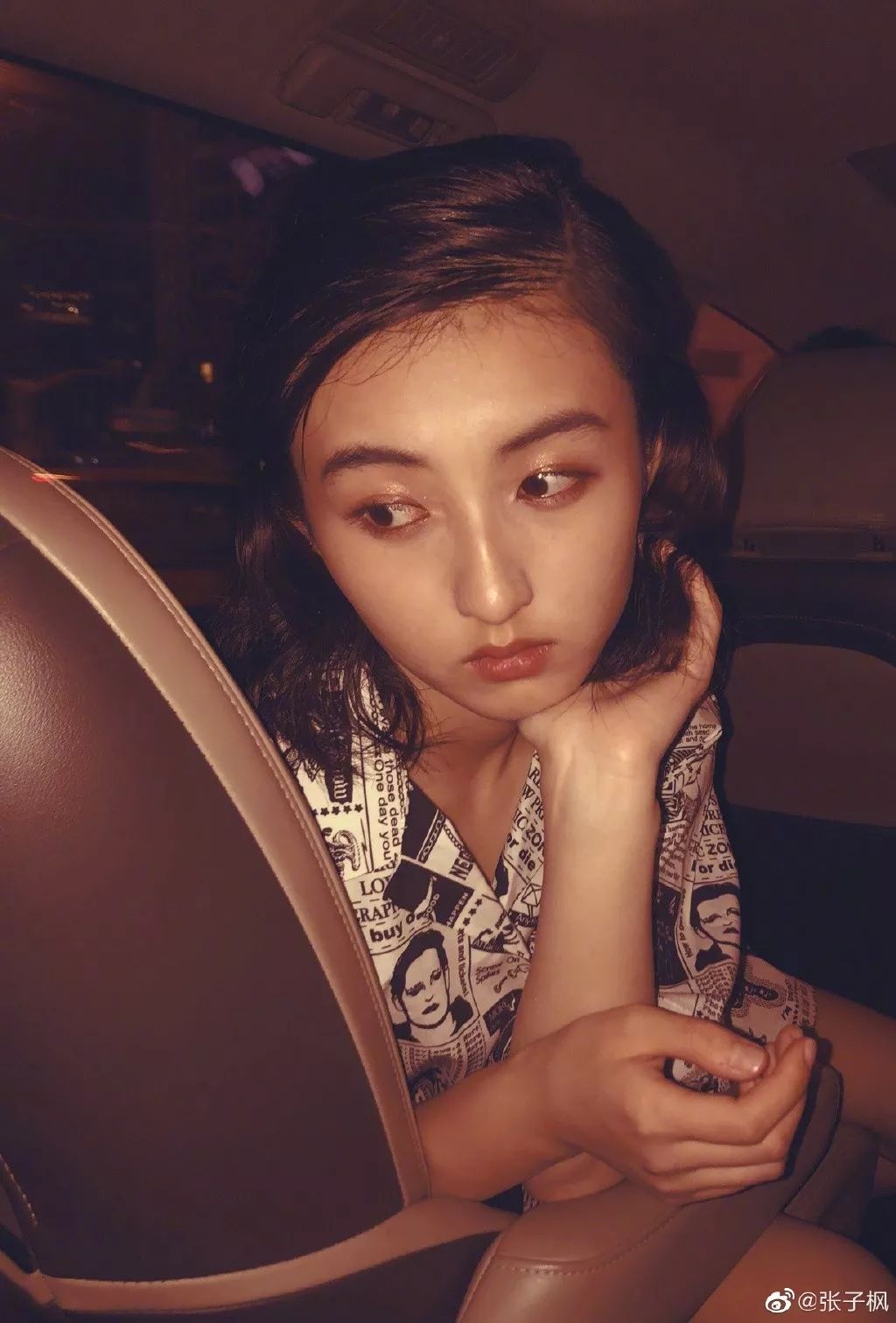 杨紫穿搭是什么风格,带你看看杨紫的穿搭