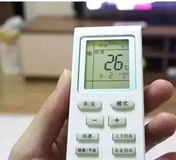 空调隐藏起来遥控好用吗,空调遥控器按什么才能凉快