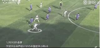 邝兆镭任意球破门完整,邝兆镭停球抽射视频