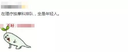 年轻人如何应对中年危机,当代青年如何应对老年焦虑