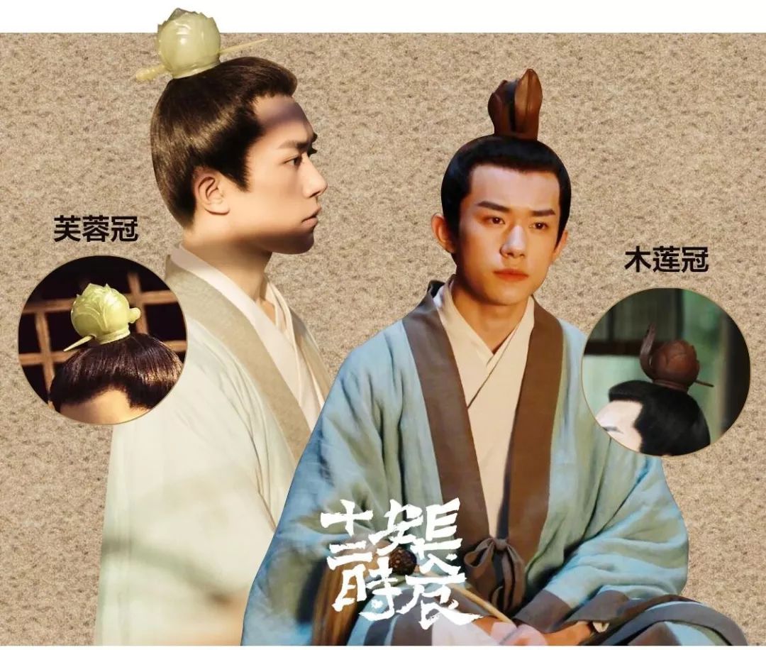 长安十二时辰十集,长安十二时辰大结局纯音乐