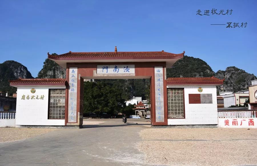 上林旅游打卡地,上林游玩景点推荐