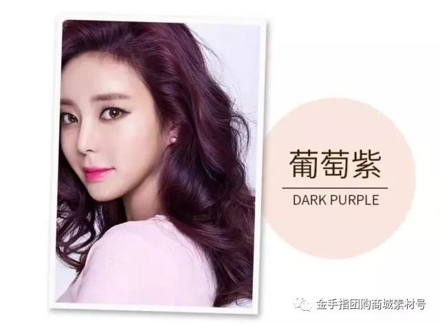 金手指官方旗舰店直播,金手指9.9团购