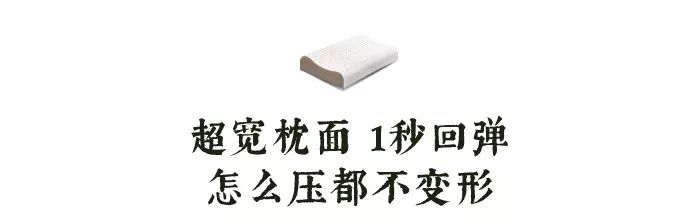 买一送一乳胶枕成人护颈枕,买一送一正品泰国天然乳胶枕