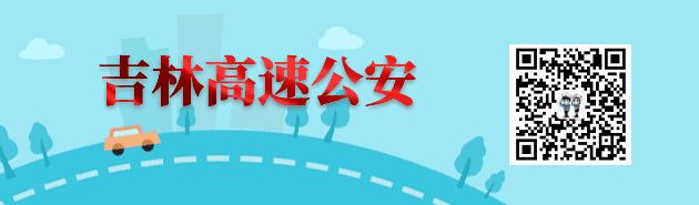 啥操作？男子花1500元“买”来一对银*铐手**！
