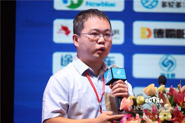 我国交通运输领域目前的痛点问题,抢险救援方面存在的短板和不足