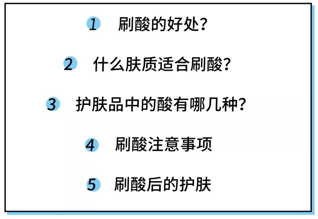 皮肤科医生护肤简单,皮肤科医生各种药膏的护肤作用