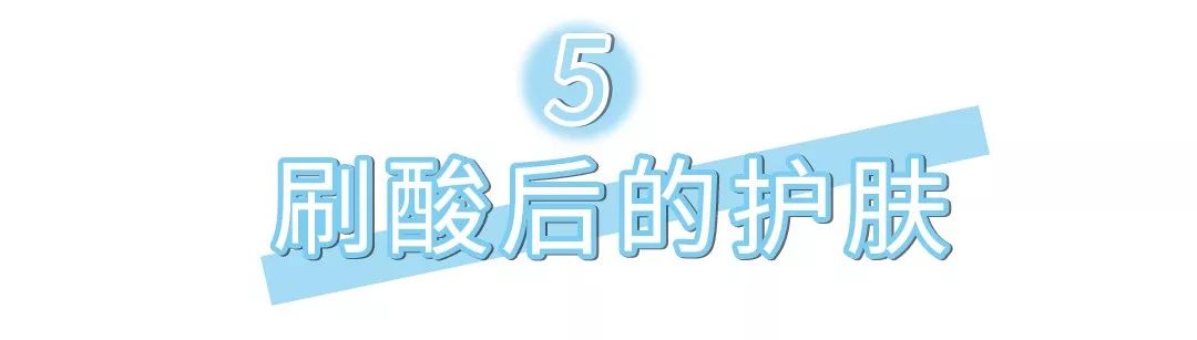 皮肤科医生护肤简单,皮肤科医生各种药膏的护肤作用