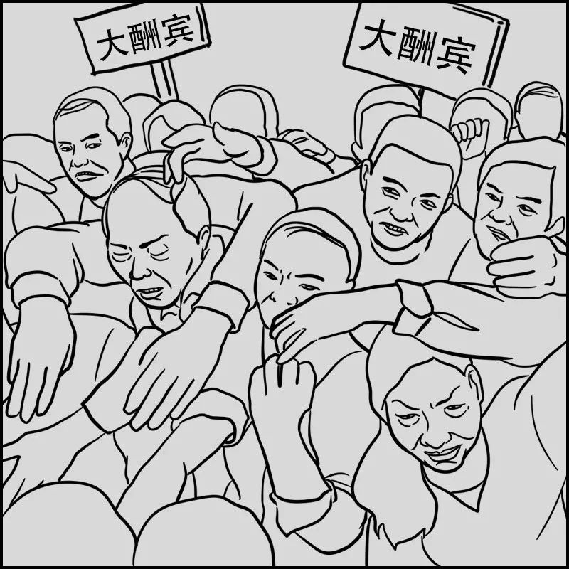 网络迷惑人行为大赏,全网有钱人类迷惑行为大赏