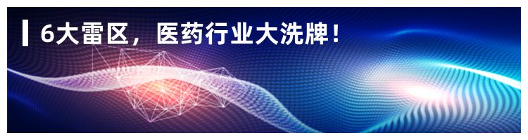 最好的仿制药有哪些,全国最便宜的仿制药名单