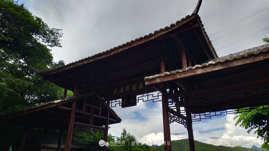 黄果树瀑布群，那些激荡在山谷里的回响