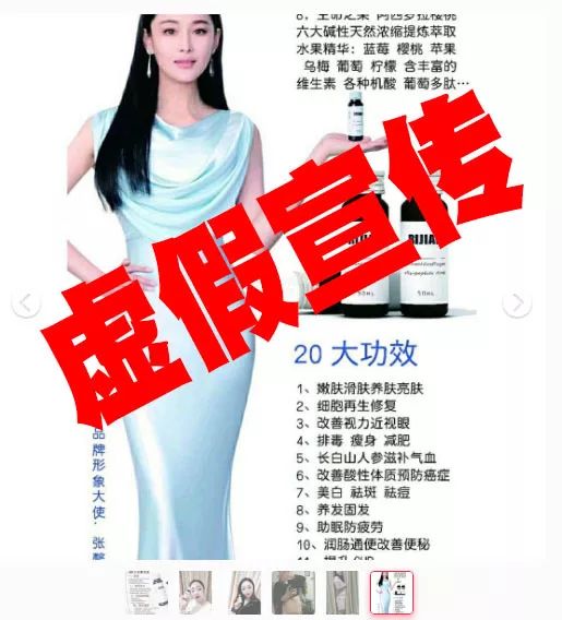 永康最近严查吗,金华市永康市环保处罚新闻