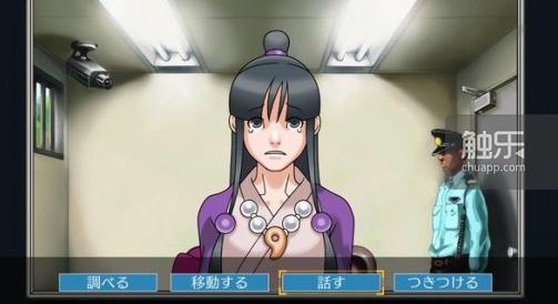 逆转裁判456三部曲谁是主角,gba逆转裁判三部曲完整版