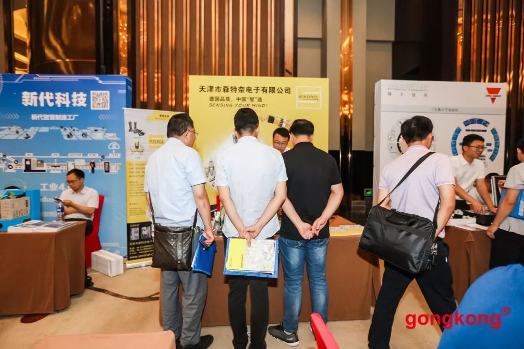 数字化转型工厂案例,数字化工厂基本概念