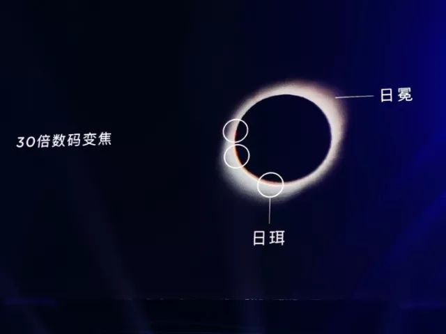 努比亚z20拍照效果怎么样,努比亚z20自拍怎么样