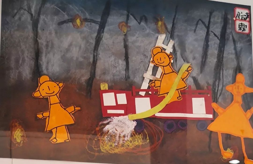 第五届全省儿童消防绘画,童心火焰蓝主题消防绘画一等奖