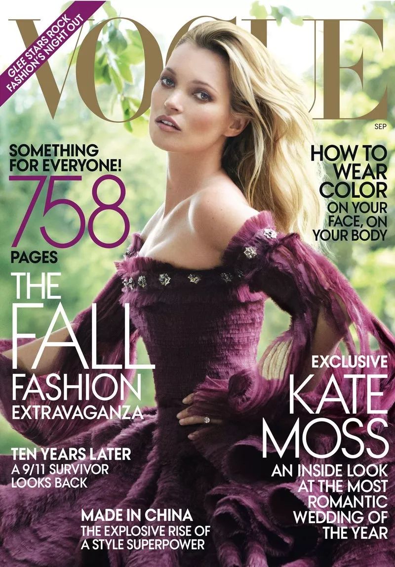 认真科普|九月刊到底为什么如此重要