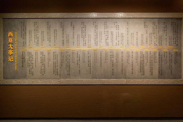 宁夏大西北自驾游攻略,宁夏西北旅游攻略一日游推荐