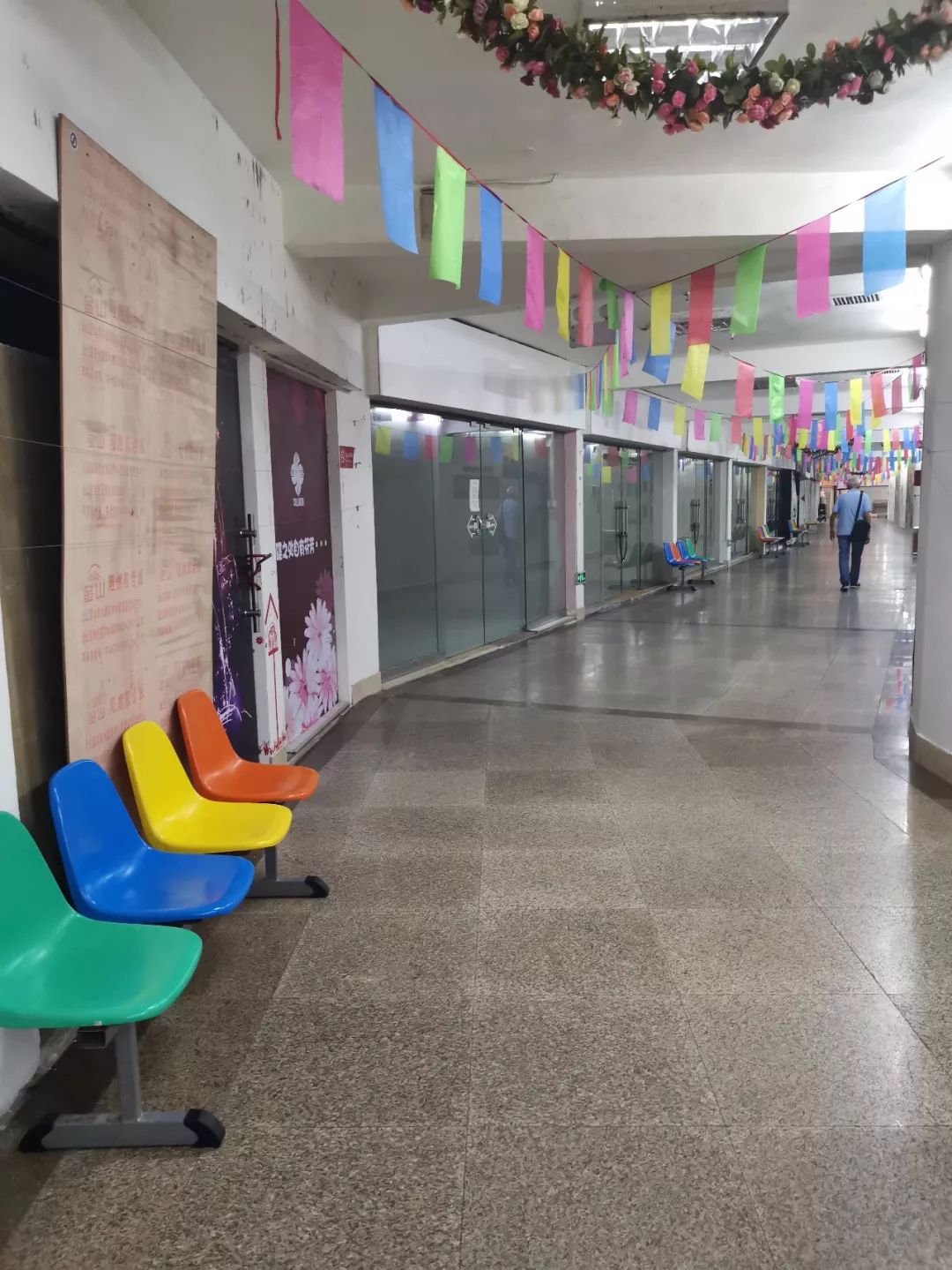 店铺生意不好人流量很少怎么办,店里生意冷冷清清的