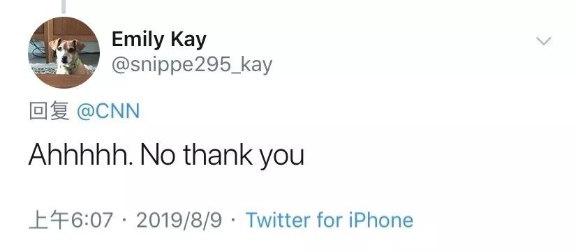 科学家用*污染核**禁区小麦酿出伏特加，喝了会变异么？