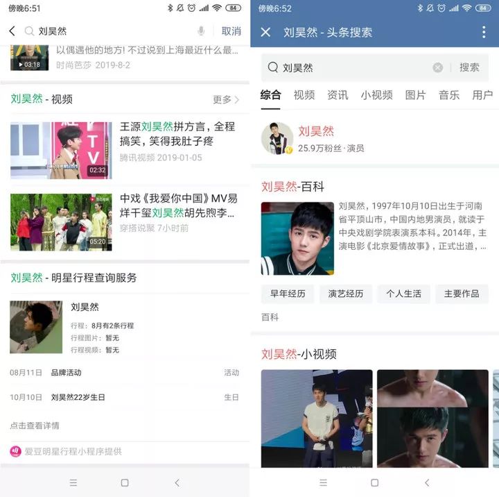 谷歌与百度搜索引擎的各自优点,百度搜索和google搜索引擎差异