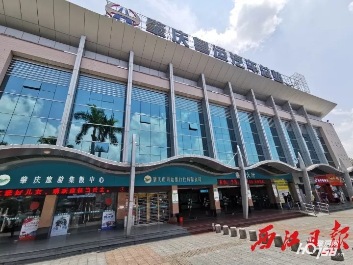 东莞汽车总站要搬迁吗,肇庆粤运汽车总站是不是已经搬了