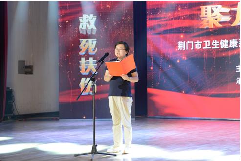 我区庆祝第二届中国医师节,庆祝中国首届医师节