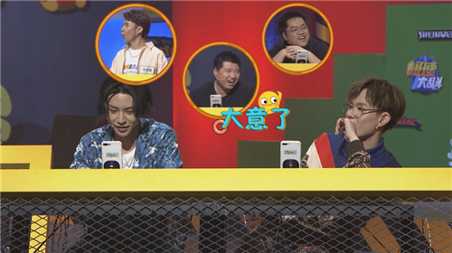 鏉滄捣娑涙父鎴忕幆鑺傚潙闃熷弸,鏉滄捣娑涙墦娓告垙鎼炵瑧